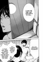 Non Incest Woman / 不近親相姦の女 Page 45 Preview
