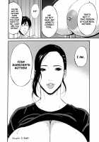 Non Incest Woman / 不近親相姦の女 Page 46 Preview