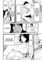 Non Incest Woman / 不近親相姦の女 Page 54 Preview