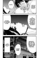 Non Incest Woman / 不近親相姦の女 Page 68 Preview