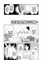 Life as Mother and Lover 3 / 母さんと恋人生活 3 [Original] Thumbnail Page 06