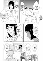 Life as Mother and Lover 3 / 母さんと恋人生活 3 [Original] Thumbnail Page 07