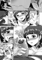 After All, I'm in Love With Onii-chan / だってお兄ちゃんのことが大好きなんだもんっ [Kazuhiro] [Sword Art Online] Thumbnail Page 06
