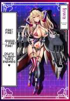 Corrupted Fleet Girl Files Dossier #1 & 2.1 / 悪堕ち艦娘名鑑 + 悪堕艦娘名鑑弐 1/3 Page 56 Preview