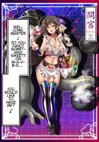 Corrupted Fleet Girl Files Dossier #1 & 2.1 / 悪堕ち艦娘名鑑 + 悪堕艦娘名鑑弐 1/3 Page 62 Preview