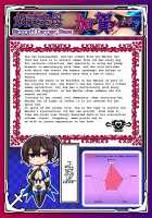 Corrupted Fleet Girl Files Dossier #1 & 2.1 / 悪堕ち艦娘名鑑 + 悪堕艦娘名鑑弐 1/3 Page 71 Preview