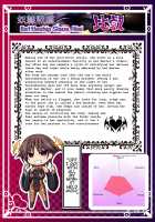 Corrupted Fleet Girl Files Dossier #1 & 2.1 / 悪堕ち艦娘名鑑 + 悪堕艦娘名鑑弐 1/3 Page 7 Preview