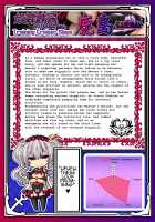 Corrupted Fleet Girl Files Dossier #1 & 2.1 / 悪堕ち艦娘名鑑 + 悪堕艦娘名鑑弐 1/3 Page 83 Preview