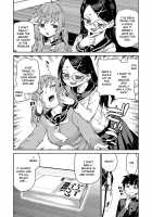 Perverted Hypnosis Experiment / 倒錯催眠実験【Case.1】 Page 4 Preview