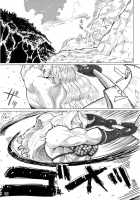 Violent Passion / Violent Passion [Jackasss] [Dragons Crown] Thumbnail Page 04