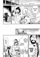 MusaKabe Futanari / むさかべふたなり Page 23 Preview