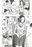 Will You Have Sex With Me? / 私とイイことしよ？ Page 11 Preview