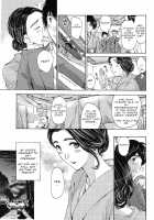 Will You Have Sex With Me? / 私とイイことしよ？ Page 124 Preview