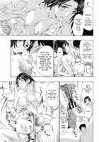 Will You Have Sex With Me? / 私とイイことしよ？ Page 146 Preview