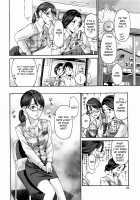 Will You Have Sex With Me? / 私とイイことしよ？ Page 35 Preview