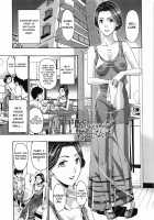 Will You Have Sex With Me? / 私とイイことしよ？ Page 50 Preview