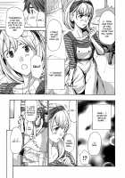 Will You Have Sex With Me? / 私とイイことしよ？ Page 74 Preview