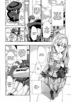 Will You Have Sex With Me? / 私とイイことしよ？ Page 75 Preview