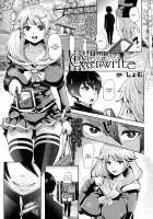 Overwrite / オーバーライト Page 1 Preview