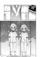 Twins Together / ふたりでふたご Page 32 Preview