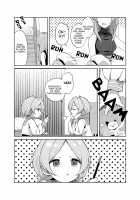 Twins Together / ふたりでふたご Page 4 Preview