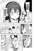 Our Precious Sweet Love / 大切な君との甘い恋 Page 3 Preview
