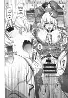 Please Admiral! / お願い提督っ! [Hiyoshi Hana] [Kantai Collection] Thumbnail Page 10