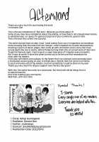 Fuuki Iin to Fuuzoku Katsudou Vol. 4 / 風紀委員とフーゾク活動 vol.4 Page 66 Preview