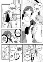 A Cool Girl has a Problem She Can't Tell Anyone. / クール系お姉さんには誰にも言えない悩みがある。 Page 7 Preview