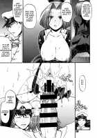 Fortuitous Turn of Events / 一陽来復 [Chiba Toshirou] [Kantai Collection] Thumbnail Page 08