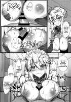 Chichiue Maid Gohoushi Kyouka Quest / 乳上メイド ご奉仕強化クエスト Page 10 Preview