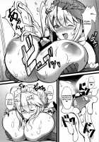 Chichiue Maid Gohoushi Kyouka Quest / 乳上メイド ご奉仕強化クエスト Page 12 Preview