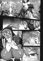 Those who drown in a sea of tentacles / 触手海に溺れるもの達 Page 9 Preview