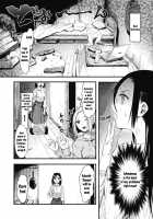 Sore Chigai! / それちがい [Onapan] [Original] Thumbnail Page 10