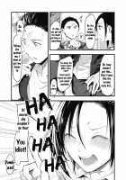 Sore Chigai! / それちがい [Onapan] [Original] Thumbnail Page 13