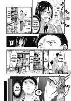 Sore Chigai! / それちがい [Onapan] [Original] Thumbnail Page 02