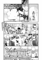 Sore Chigai! / それちがい [Onapan] [Original] Thumbnail Page 04