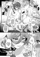 Party of Female Adventurers Fuck a lot at the Inn Once Nighttime Comes. / なかよし女冒険者は夜になると宿屋でめちゃくちゃえっちする Page 76 Preview