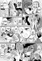 Party of Female Adventurers Fuck a lot at the Inn Once Nighttime Comes. / なかよし女冒険者は夜になると宿屋でめちゃくちゃえっちする Page 8 Preview