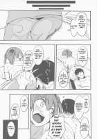 Senchou no Oshiri LOVE... / 船長のおしり LOVE… Page 22 Preview