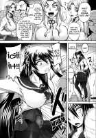 The Dirty Randori She Brought On Herself Ch. 1-2 / 自業自得の淫れ乱取り 第1-2章 [Nozarashi Satoru] [Original] Thumbnail Page 06