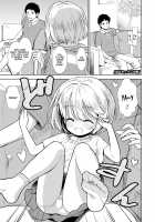 My Little Sister is a Sex Addict / 妹はセックス中毒 Page 1 Preview
