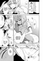 My Little Sister is a Sex Addict / 妹はセックス中毒 Page 9 Preview