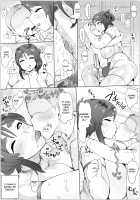 Thick! Rental mom / 肉厚レンタルママ Page 7 Preview