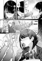 Meccha Mitemasu. / めっちゃみてます。 [Uenosuke] [Original] Thumbnail Page 11