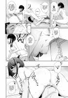 Meccha Mitemasu. / めっちゃみてます。 [Uenosuke] [Original] Thumbnail Page 16