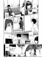 Meccha Mitemasu. / めっちゃみてます。 [Uenosuke] [Original] Thumbnail Page 04