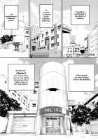 GALSPOLICE 24H Vol.1 / GALSPOLICE 24時 第1巻 [Tabe Koji] [Original] Thumbnail Page 12