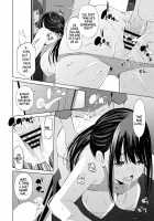 Tomodachi no Nee-chan ga PinSalo Jou Datta Ken / 友達の姉ちゃんがピンサロ嬢だった件 Page 18 Preview