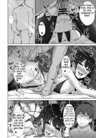 Boku no Kanojo o Netorasete Mita / 僕の彼女を寝取らせてみた Page 18 Preview